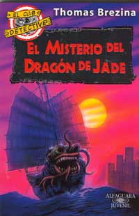 El misterio del dragón de Jade