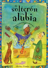 El solterón y la alubia El solterón y la alubia
