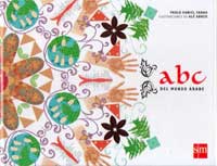 ABC del mundo árabe ABC del mundo árabe