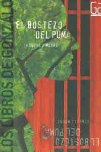 El bostezo del Puma El bostezo del Puma