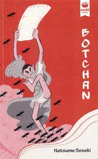 Botchan Botchan