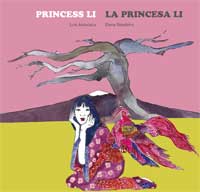 La princesa Li = Princess Li La princesa Li = Princess Li