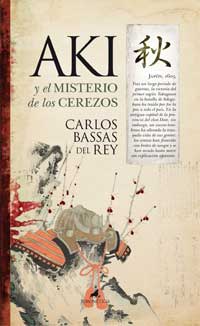 Aki y el misterio de los cerezos Aki y el misterio de los cerezos