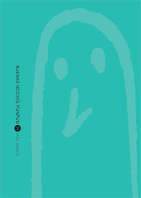 Buenas noches, Punpun 2 Buenas noches, Punpun 2