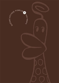 Buenas noches, Punpun 9 Buenas noches, Punpun 9