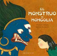 El monstruo de Mongolia El monstruo de Mongolia