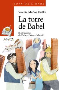 La torre de Babel La torre de Babel