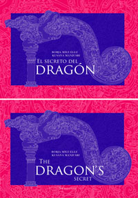 El secreto del dragón | The Dragon's Secret