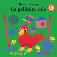 La gallinita roja La gallinita roja